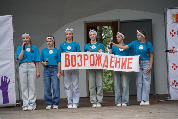В Шуе прошел слет подростковых трудовых отрядов